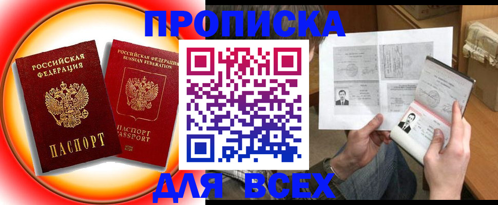форма 3 в Медвежьегорске